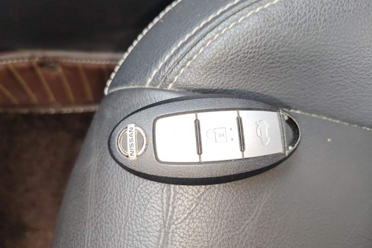 Used Nissan Teana 2021 2.0L XL Comfort Edition Vehicle Key