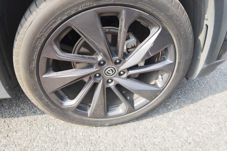 Used Changan UNI-T 2020 1.5T Flagship Version
