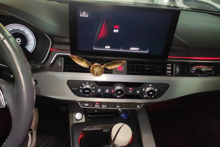 Used Audi A4L 2020 40 TFSI Fashion Dynamic Model