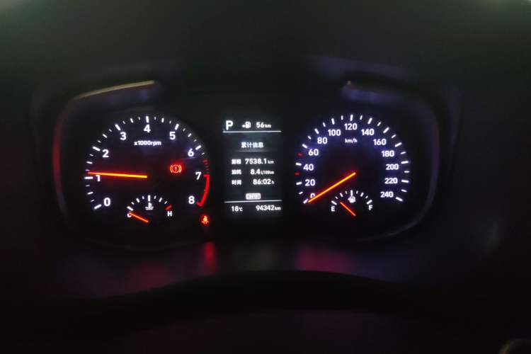 Used Hyundai ix35 2019 2.0L Automatic 2WD Zhiyong·Changxiang Edition China V Standard