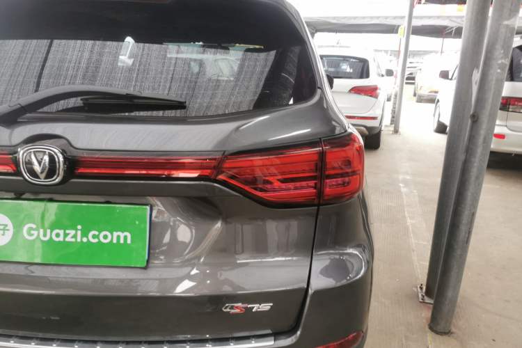 Used CHANGAN CS75 2024 Enjoy Edition 1.5T DCT Luxury Model
