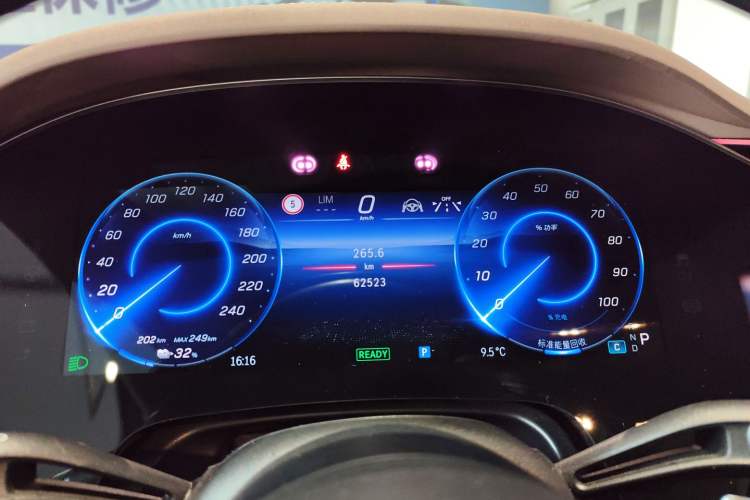 Used Mercedes-Benz EQS 2022 Updated Version 450+ Pioneer Edition