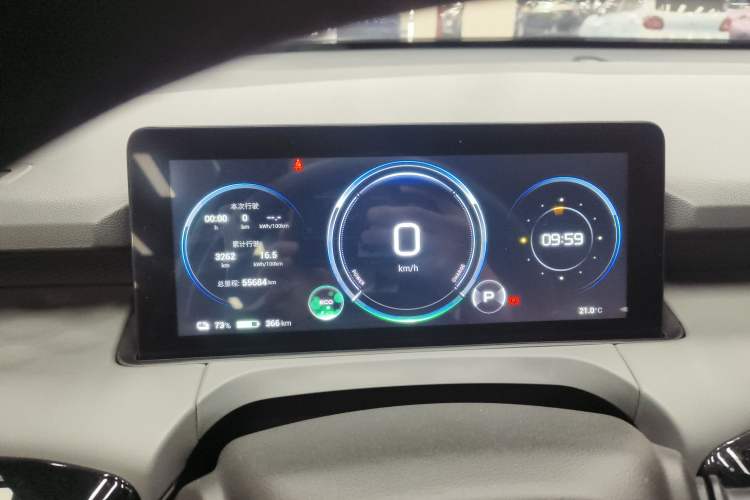 Used AION Y 2022 70 Intelligent Edition Lithium Iron Phosphate Instrument Cluster