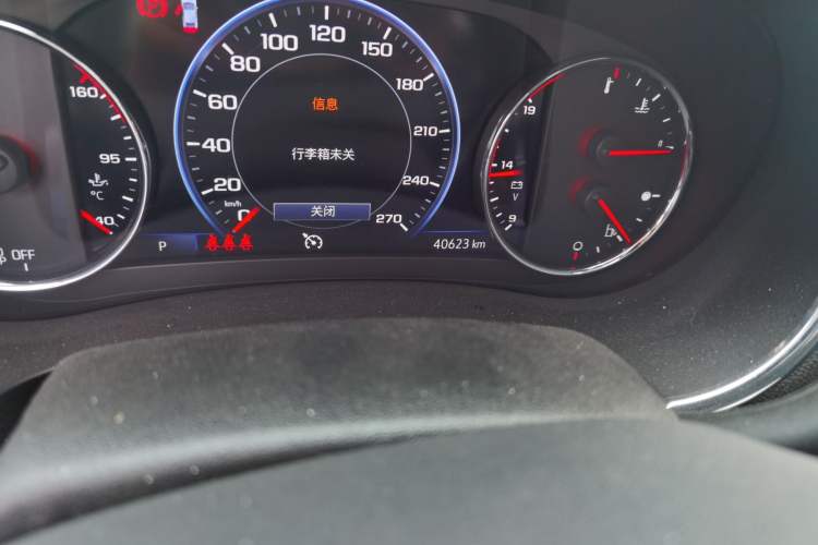 Used Chevrolet Malibu XL 2021 Redline 550T Automatic RuiLian Edition Odometer Close Up