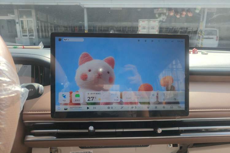 Used Wuling Bingo S 2025 Model 325km Flagship Edition Audio And AC Panel