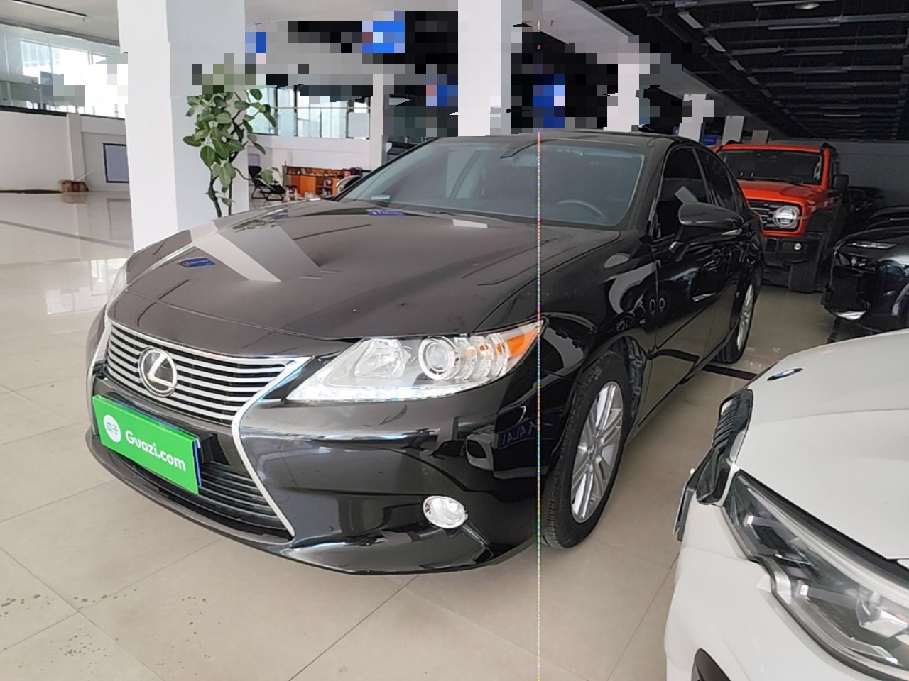 Under Front Bumper