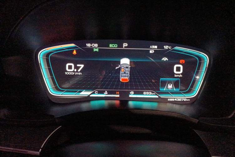 Used BYD Song PLUS 2020 1.5T Automatic Prestige Version