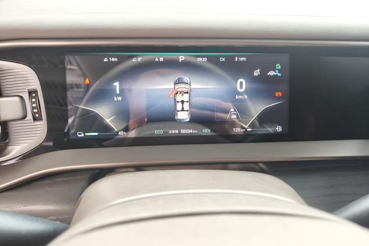 Used Denza D9 2022 DM-i 970 Four-Wheel Drive Flagship Model Instrument Cluster