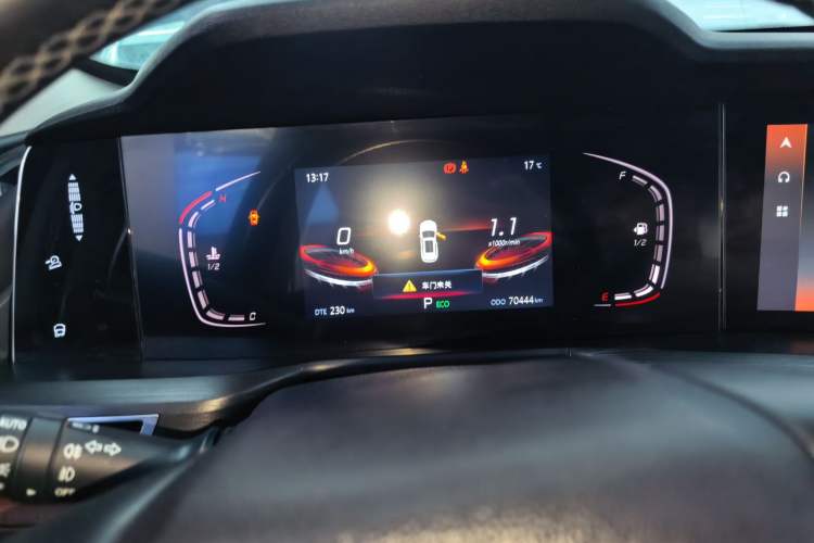 Used CHANGAN CS75 PLUS 2021 1.5T Automatic Luxury Version
