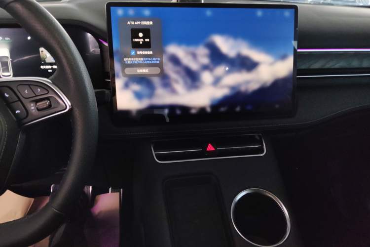 Used Hima AITO M5 2022 Extended-Range Four-Wheel Drive Performance Version Audio And AC Panel