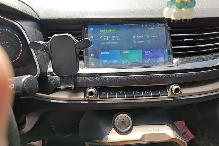 Used Haval H6 2020 1.5 GDIT Automatic Platinum Champion Edition Audio And AC Panel