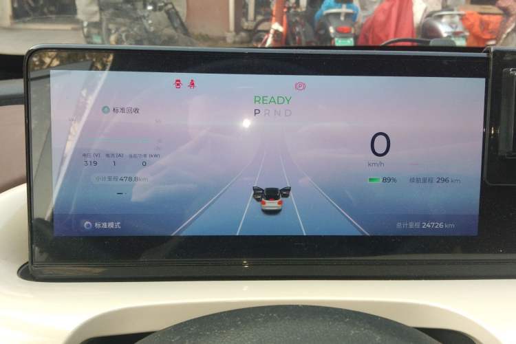 Used Wuling Bingo 2023 333 km Lingxi Connected Version