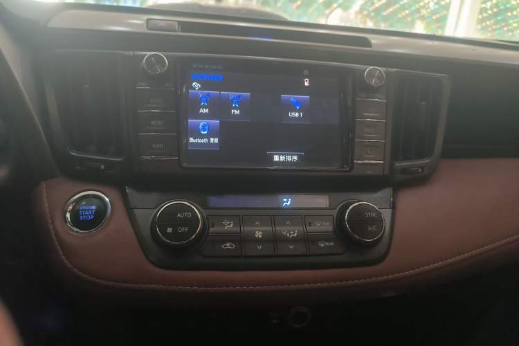 Used Toyota RAV4 2015 2.5L Automatic 4x4 Elite Edition