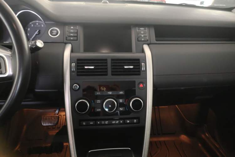 Used Land Rover Discovery Sport 2018 240 PS SE Version