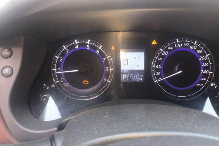 Used Infiniti QX50 2015 2.5L Luxury Edition Instrument Cluster
