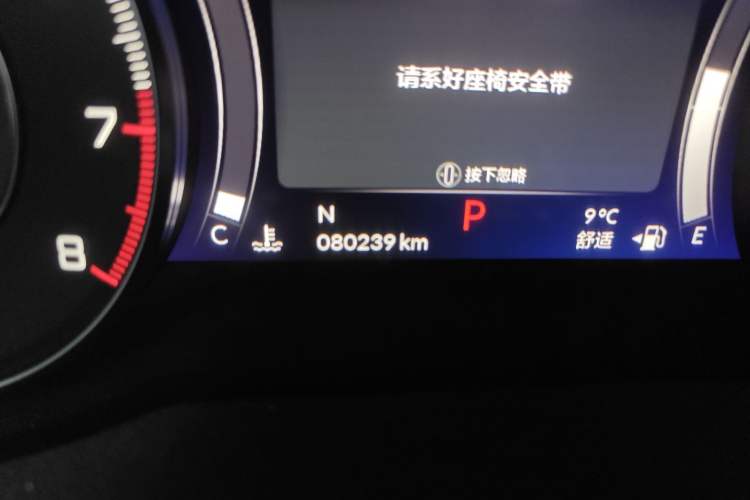 Used Acura RDX 2019 2.0T Smart Enjoyment Version SH-AWD China VI
