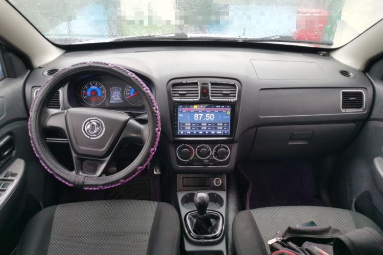 Used Dongfeng Fengon 330 2014 1.5L Manual Utility Version DK15