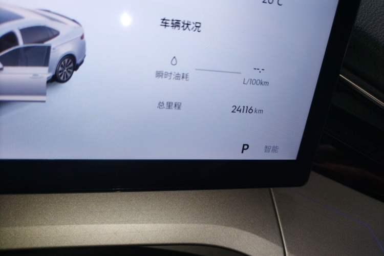 Used Geely Auto Preface 2025 Dongfang Yao 1.5TD Kunlun Edition Odometer Close Up