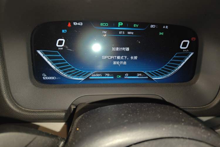 Used BYD Tang New Energy 2018 DM 2.0T All-Wheel Drive Smart Connectivity Luxury Model 7 Seats China V Emission Standard