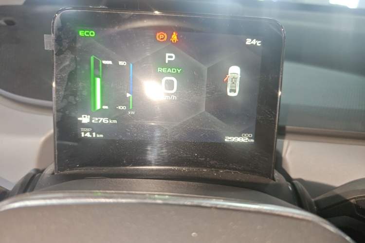 Used Geometry A 2024 410KM Travel Edition
