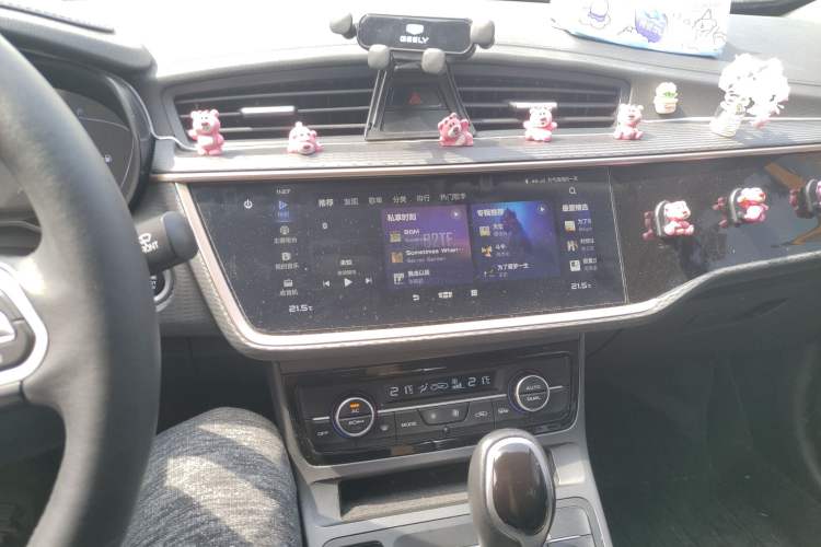 Used Geely Auto Emgrand GL 2021 UP 1.4T CVT Luxury Edition