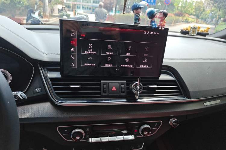 Used Audi Q5L 2022 Updated 40T Luxury Dynamic Edition Audio And AC Panel