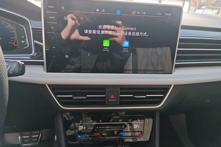 Used Volkswagen Tiguan L 2023 330TSI Automatic Two-Wheel Drive R-Line Enjoyment Edition