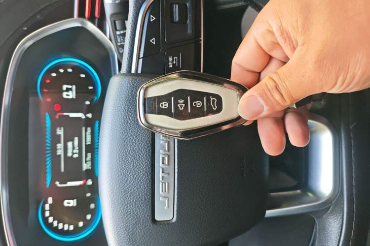 Used JETOUR X70S 2022 1.5T Manual Fanghua Edition 7 Seats Vehicle Key