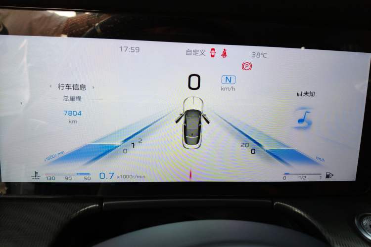 Used Hongqi H6 2024 2.0T ZhiMei Edition