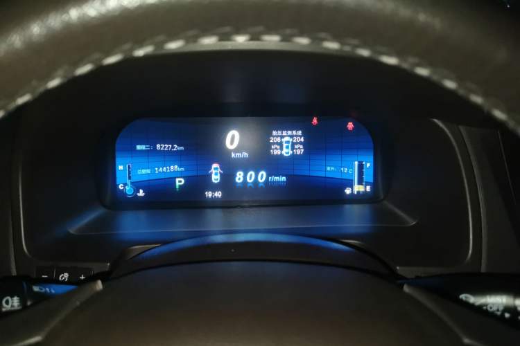 Used BYD Sirui 2013 1.5TID Automatic Prestige Model