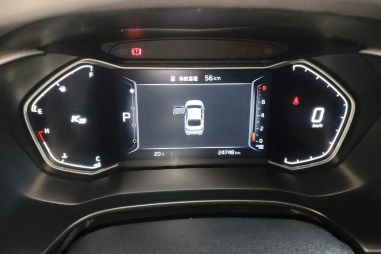 Used Kia K3 2021 Revised 1.5L CVT Fashion Edition Instrument Cluster