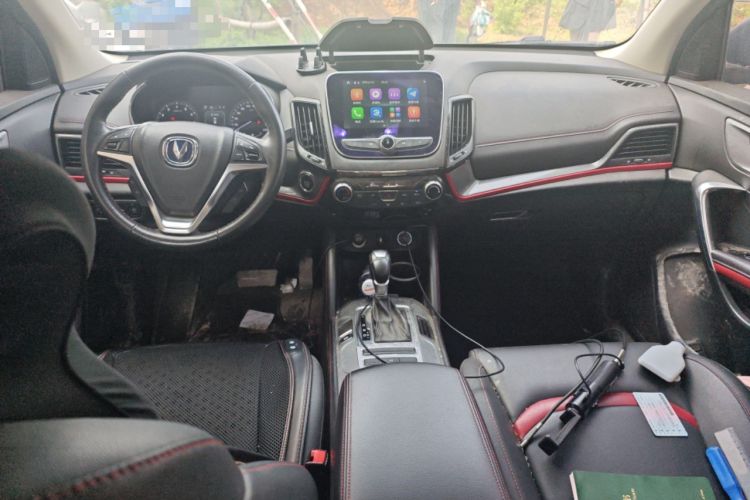 Used CHANGAN CS55 2017 1.5T Automatic Colorful Edition