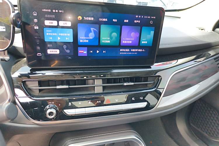 Used Haval H6 2021 National Trend Edition 1.5 GDIT Automatic Ultra-Luxury Version
