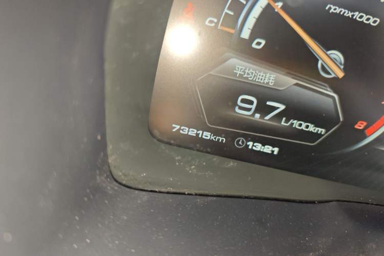 Used Wey VV7 2017 2.0T Ultra-Luxury Version