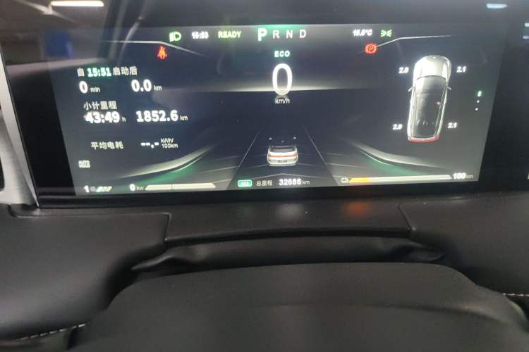 Used NETA U 2021 Pro 500 Global Edition Instrument Cluster