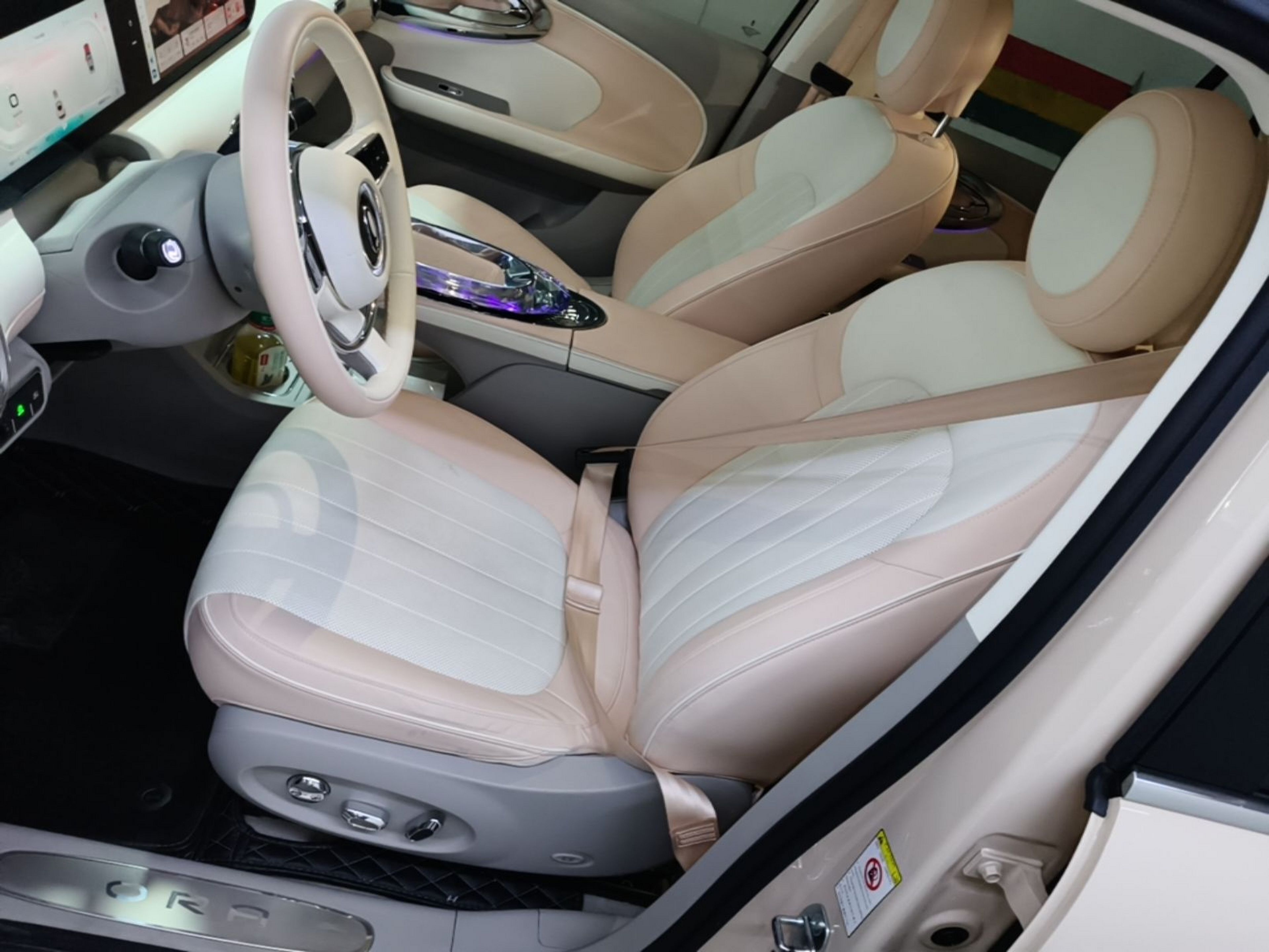 Front Interior
