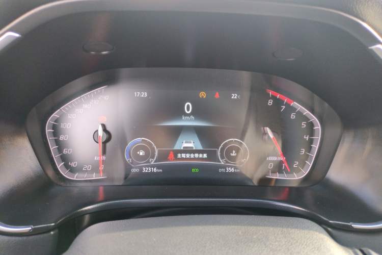 Used CHANGAN CS75 2022 Blue Whale Edition 1.5T Manual Elite Model