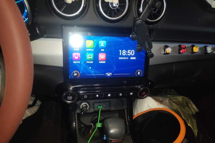 Used Cowin X3 2016 1.6L CVT Smart Connect III Version