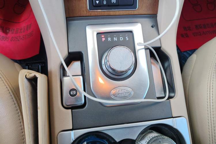 Used Land Rover Discovery 2016 4th Generation 3.0T HSE 7-Seater U.S. Specification
