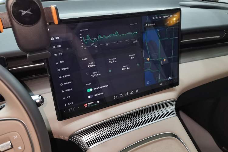 Used XPeng X9 2025 650 Long-Range Max Audio And AC Panel