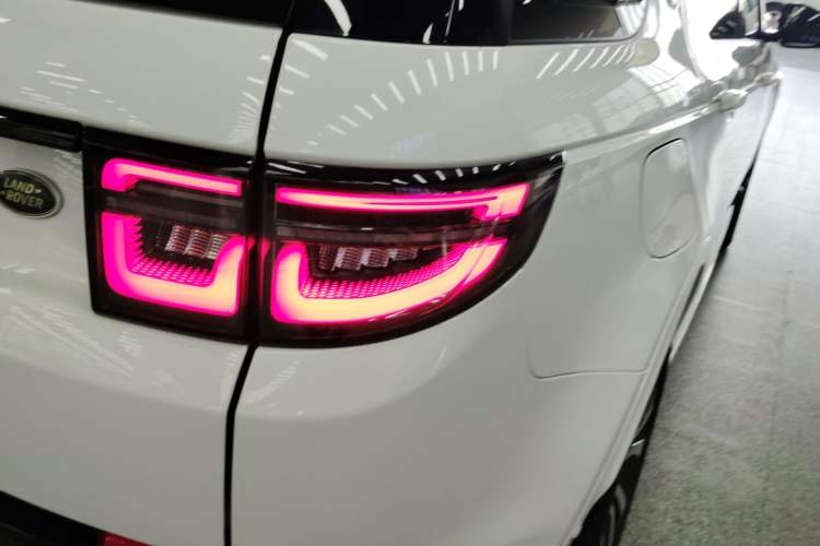 Used Land Rover Discovery Sport New Energy 2021 P300e Performance Tech Edition