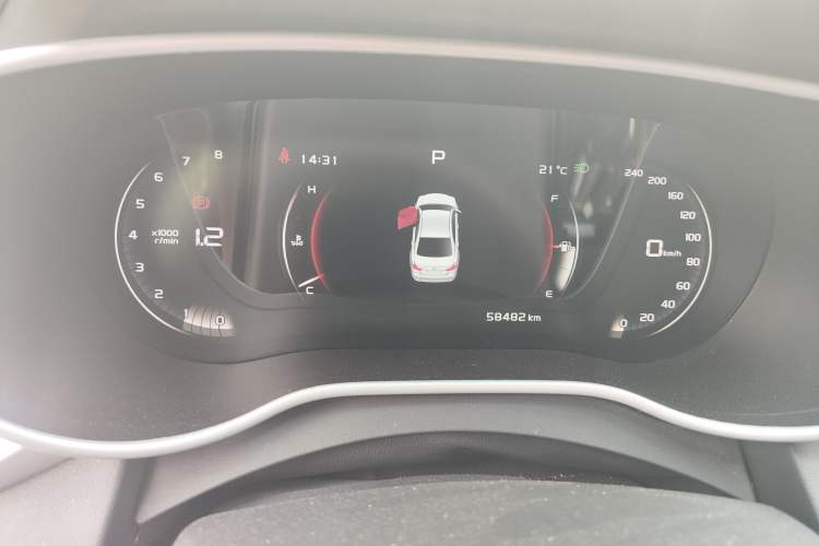 Used Geely Auto Emgrand 2018 1.5L CVT Upward Connect Edition
