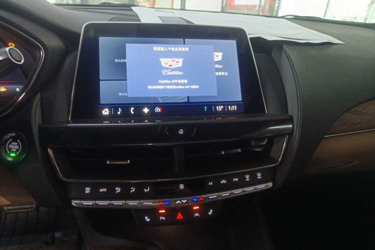 Used Cadillac CT5 2023 28T Prestige Model
