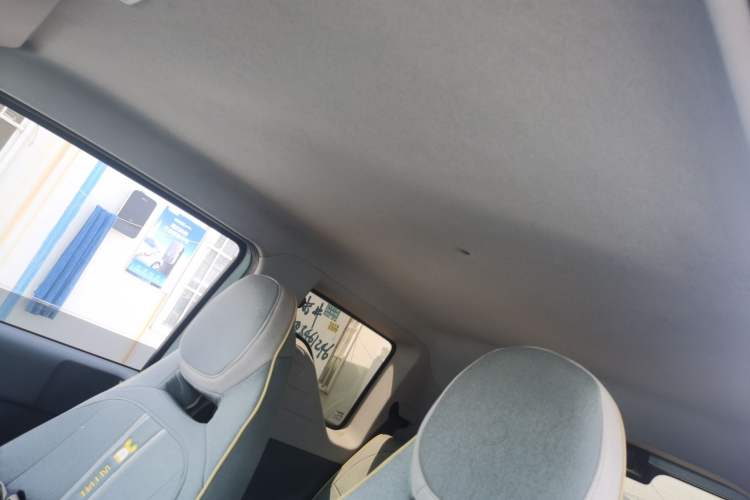 Used Geely Galaxy Panda 2023 Panda Mini 200km Endurance Bear Headliner