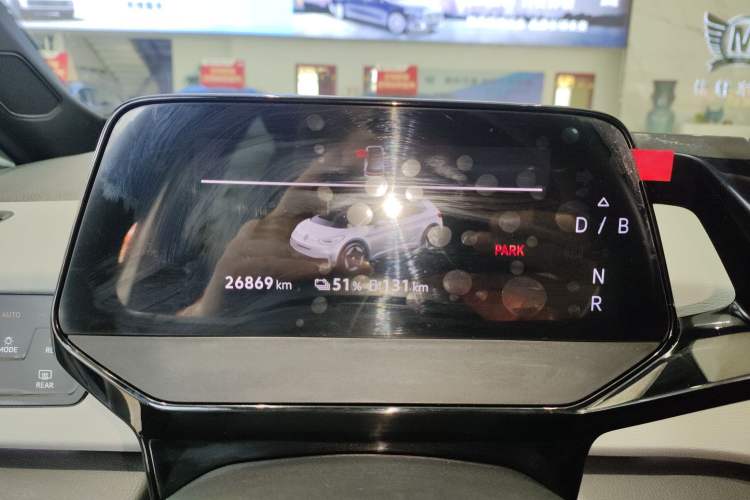 Used Volkswagen ID.3 2024 Pure & Smart Edition Instrument Cluster