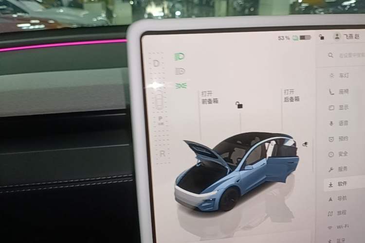 Used Tesla Model Y 2025 Rear-Wheel Drive First Edition