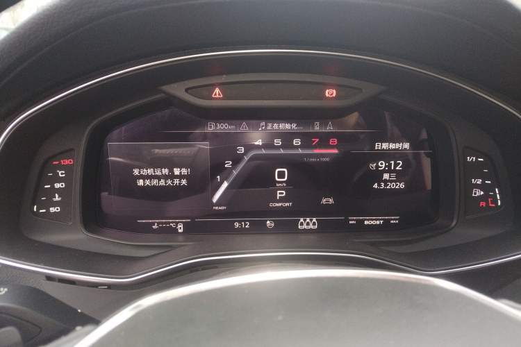 Used Audi A6L 2020 40 TFSI Luxury Dynamic Edition