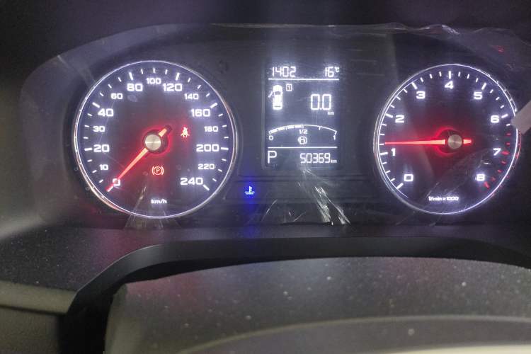 Used Roewe i6 2019 PLUS 1.6L CVT 4G Connected Luxury Deluxe Edition Odometer Close Up