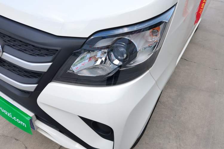 Used CHANGAN KAICHENG Star 5 2022 1.4L Classic Edition Passenger Vehicle JL473Q3
