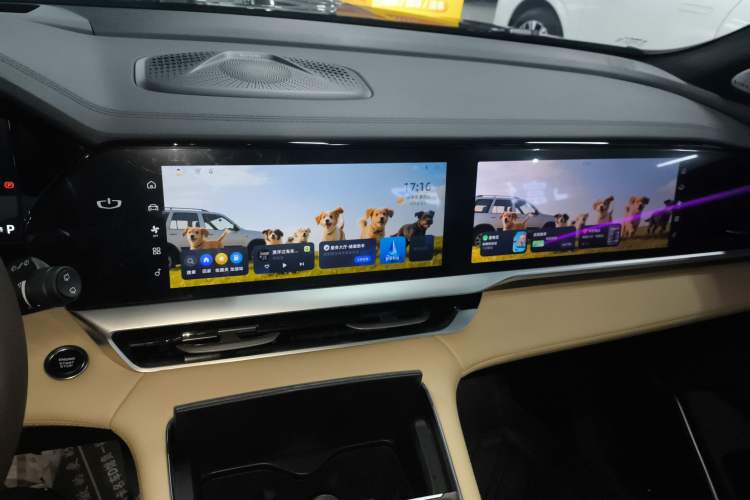 Used Geely Auto Monjaro L 2025 Dongfang Yao 2.0TD Automatic Jinzhao Edition
